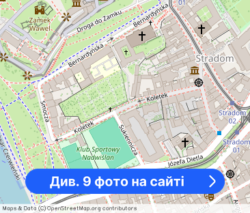 2-pokojowe mieszkanie w Angel Wawel I Centrum Krakowa - Фото 1