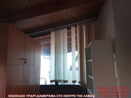 Διαμέρισμα για ενοικίαση Κέντρο (Λαμία) - Φωτογραφία 4