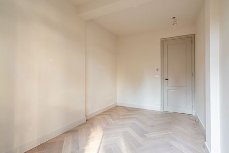Westlandgracht 229-H, Aalsmeerwegbuurt-West, 1059TP, Amsterdam - Foto 4