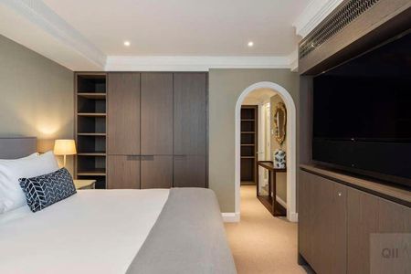 Park Lane, Mayfair, London, W1K - Photo 5