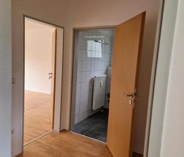 Frauen WG Zimmer/Wohnung eigenes Bad, Flur u. gemein. Küche - Foto 1