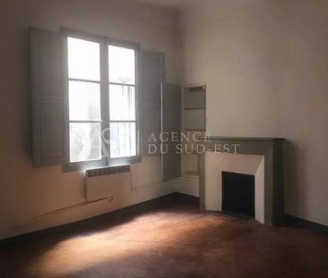 Location Appartement - Photo 1