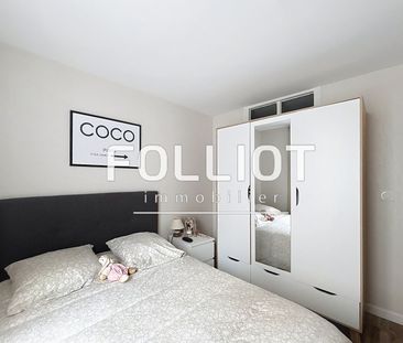 Appartement Coutances 3 pièce(s) 65 m2 - Photo 3