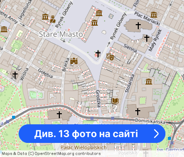 City center | 3 rooms | 2 bathrooms - Фото 1