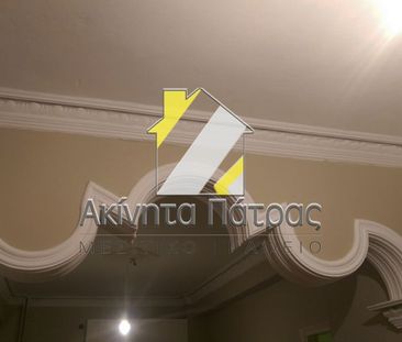 Διαμέρισμα 90 τ.μ. - Photo 2