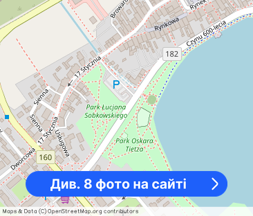 Wynajmę dwupokojowe mieszkanie - Фото 1