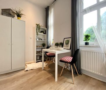 Kawalerka *KATOWICE - DĄBRÓWKA MAŁA* 20 m² - Фото 3