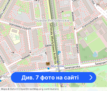 Kawalerka | Śródmieście | 5 min Metro - Фото 1