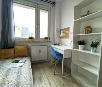 Pokój, ul. Ścigały - Photo 1