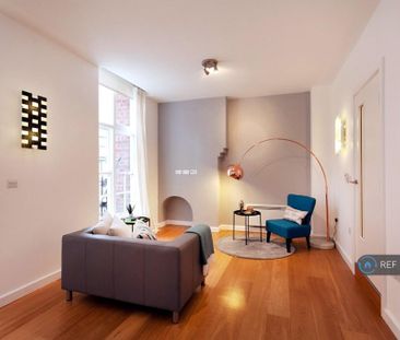 1 bedroom flat to rent - Photo 4