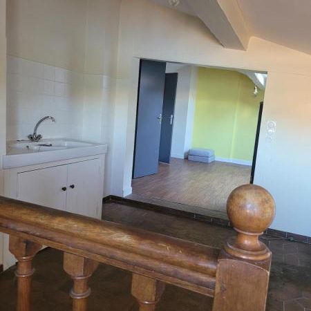 Appartement Romans Sur Isere - 2 pièce(s) - 30.25 m2 , Romans sur isere - Photo 1