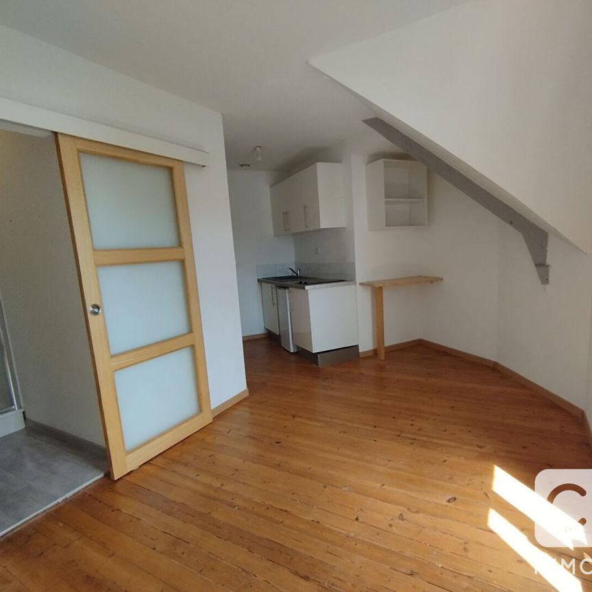 STUDIO - PROCHE CHAPTAL - Photo 1