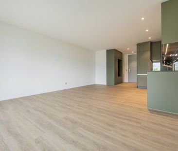 1.5 Zimmer, 39 m², 1. Stock - Foto 1