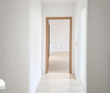 Ruhig und doch zentral! - Foto 1