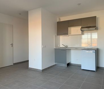 Appartement 2 pièces - Photo 1