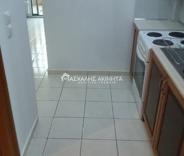 ΚΟΚΚΙΝΗ ΧΑΝΙ 2ΑΡΙ ΔΙΑΜΕΡΙΣΜΑ ΕΝΟΙΚΙΑΣΕΙΣ 11941 - Φωτογραφία 3