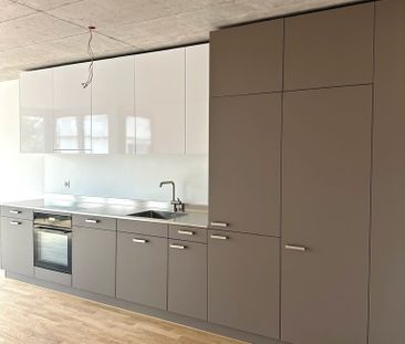 Moderne 4.5-Zimmer-Wohnung in neuem Terrassenhaus - Photo 5