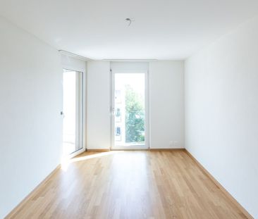 Appartement de 1 ½ pièces au 2ème étage - Photo 5