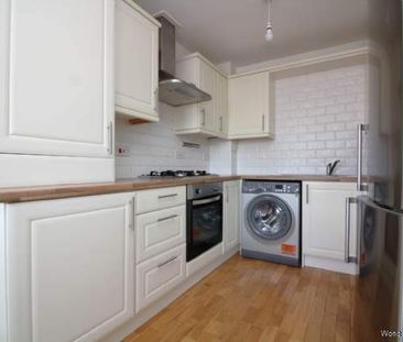 2 bedroom property to rent in Kilmarnock - Photo 2