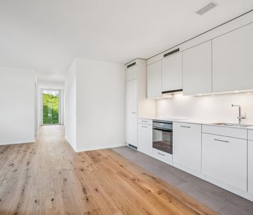 3.5 Zimmer, 95 m², EG - Photo 2