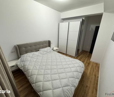 Ap 2 camere premium, parcare, bloc 2025, complex Ozone - Photo 3