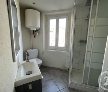 Appartement 1 Pièce 16 m² - Photo 6