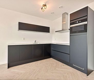 Appartement te huur: Ananasweg 122 2321 DC Leiden - Photo 4