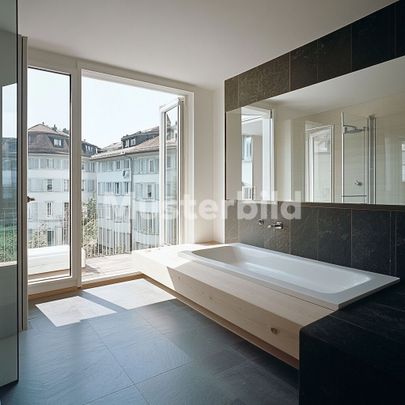 Immeuble d’échange : appartement moderne de 2,5 pièces au cœur de Zurich - Photo 1