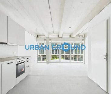 Mietrabatt - Einzugsangebot! Neubau-2-Zimmer-Wohnung mit Balkon, Ei... - Foto 1