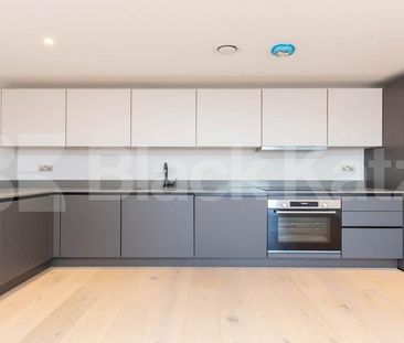 2 Bedroom, 2 bath, 1 reception Apartment - Photo 6