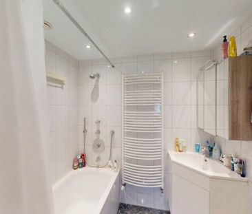 3 Zimmer Wohnung in begehrter Lage nahe der Alten Donau - Foto 5