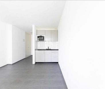 Central studio sought - Photo 5