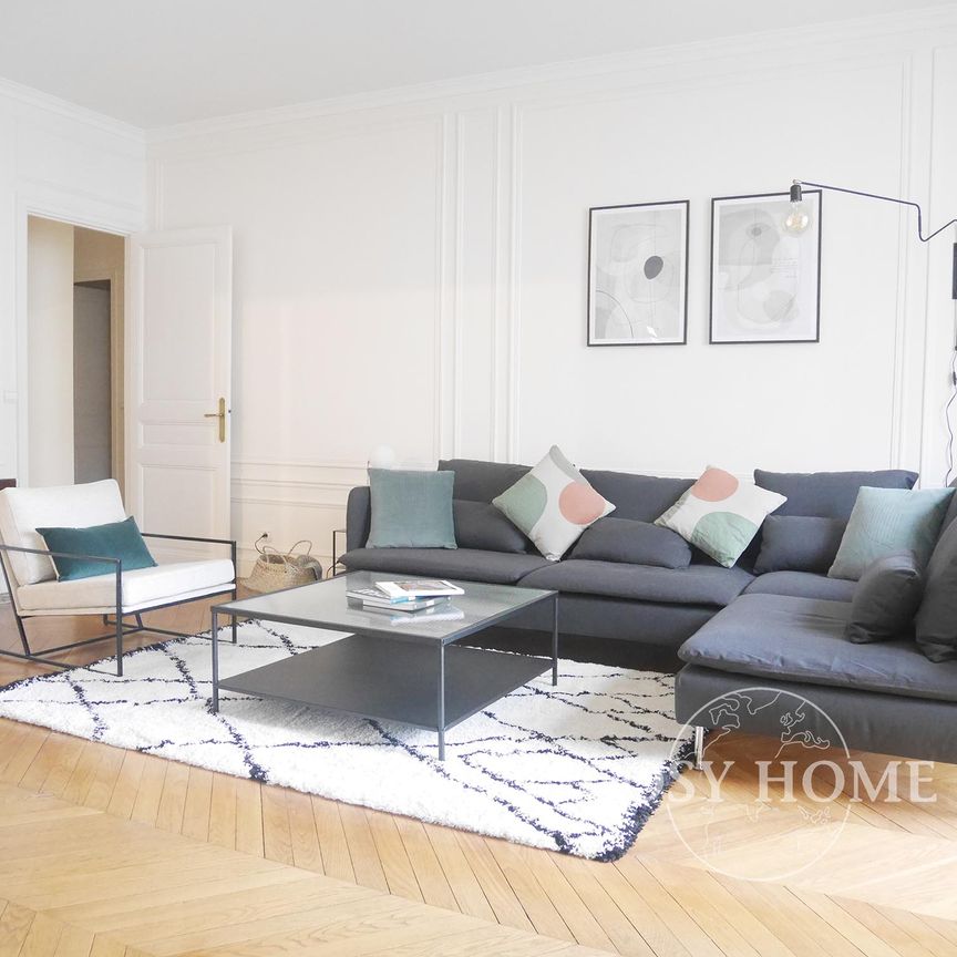 Appartement en location | Paris 7ème - Photo 1