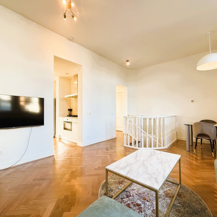 Herengracht - Photo 1