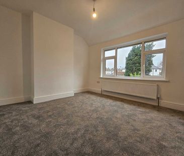 Sundial Lane, Birmingham - Photo 5