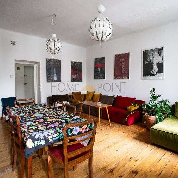 Warszawa, Śródmieście, Belwederska - Фото 1