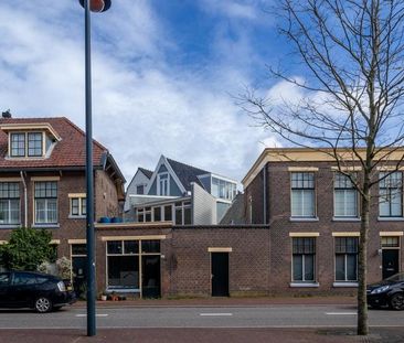 Geregracht 23, Levendaal-Oost, 2311PA, Leiden - Photo 3