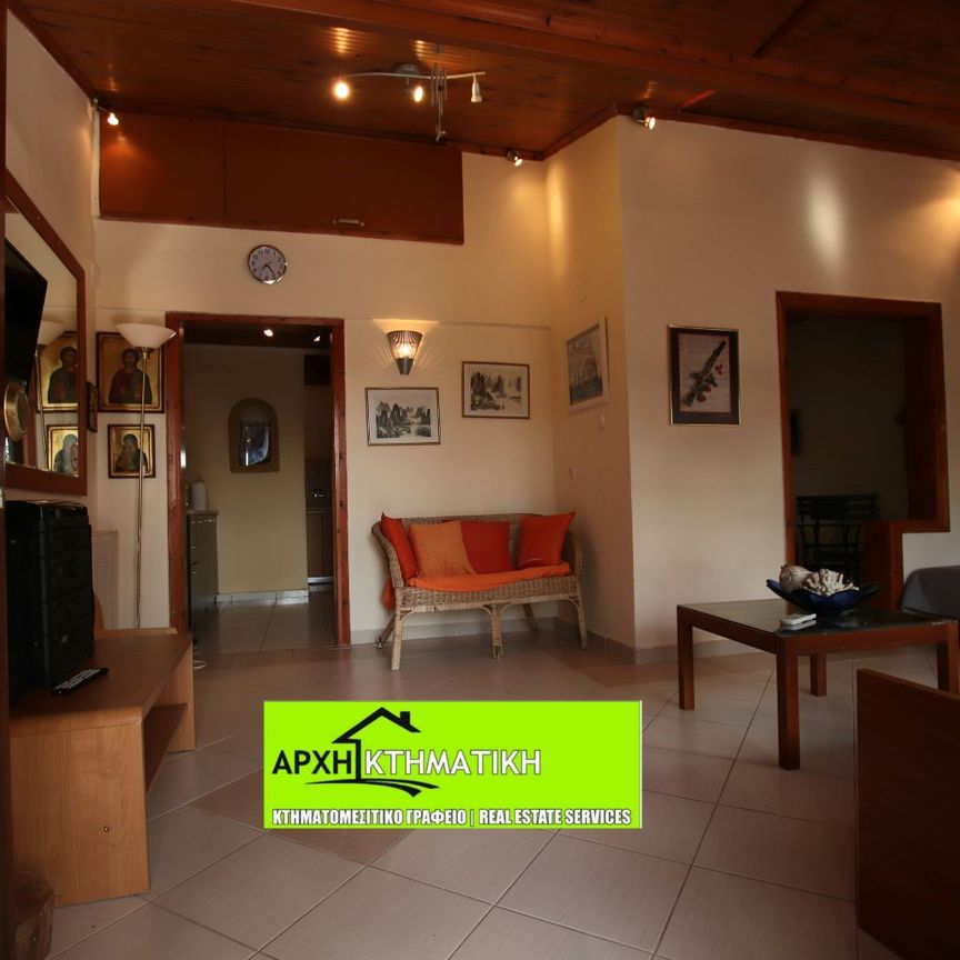 Μεζονέτα για ενοικίαση - Επανομή, - Photo 1