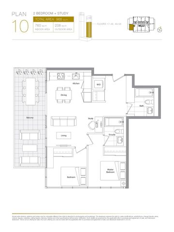 For Lease - 1 Concord Cityplace Way Unit# 2610, Toronto, Ontario - Photo 3