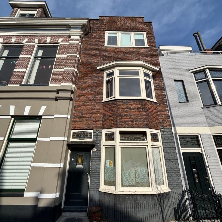 Kamer Nieuwe Boteringestraat - Photo 1