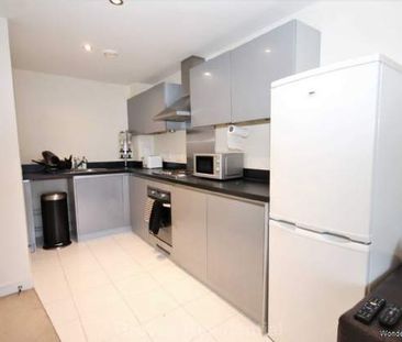 1 bedroom property to rent in London - Photo 2