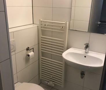 Studio Flat, North London, N22 - Photo 5