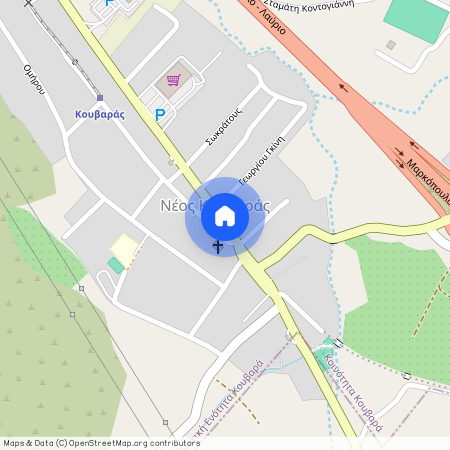 Ομήρου 36, Νέος Κουβαράς 190 03, Ελλάδα