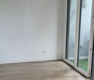 Studio Paris 14ème arrondissement - Photo 1