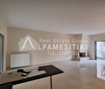 Διαμέρισμα για ενοικίαση Άνω Νέα Σμύρνη (Νέα Σμύρνη) - Photo 3