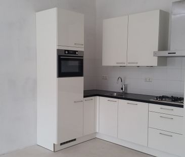 Vlechtdraadhof 125, 3525BS Utrecht - Photo 1