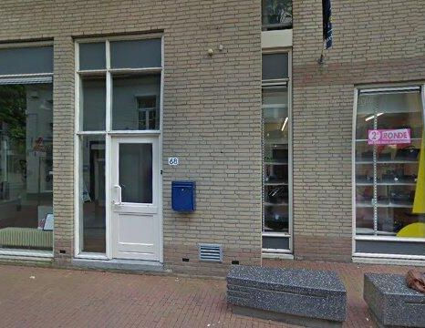 Apartment Weert - De Hoge Kei - Foto 1