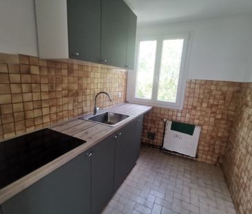 Location appartement 4 pièces, 62.71m², Le Blanc-Mesnil - Photo 3