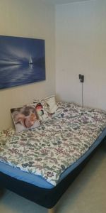 Korpralsvägen, Umeå - Foto 3