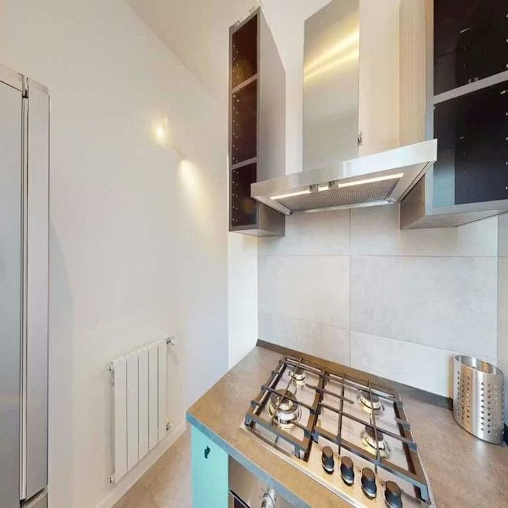 Viale Certosa, Milan, Lombardy 20149 - Photo 1